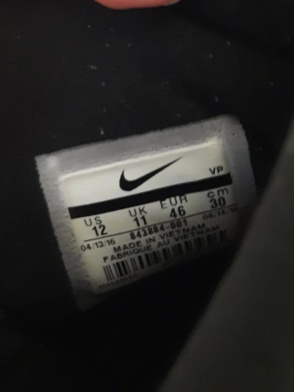 Nike men basketabll